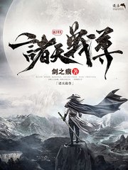 伊甸园2020最新入口大象